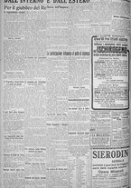 giornale/TO00185815/1925/n.132, 5 ed/006